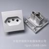 RT-02-45 Brazil 45x45 Desktop Furniture Power Socket Strip