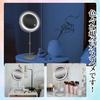 ARREBOL Magnifying Height Tabletop USB 10x Makeup Mirror with LED Stand 10x and 1x Magnification 3 Brightness Stepless Popular Day Gift Wide X 38cm