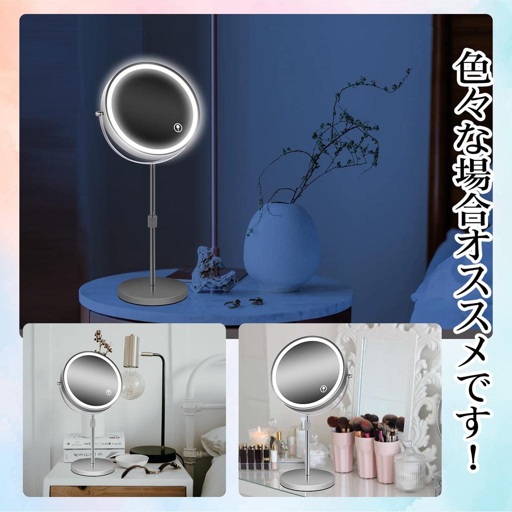 ARREBOL Magnifying Height Tabletop USB 10x Makeup Mirror with LED Stand 10x and 1x Magnification 3 Brightness Stepless Popular Day Gift Wide X 38cm