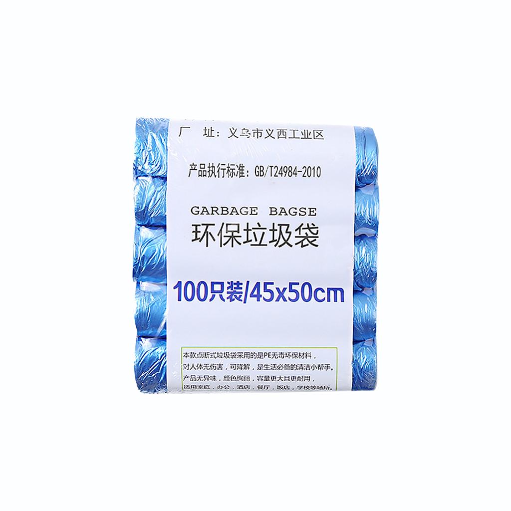 

(SU)5 рулонов 100 шт. мешки для мусора, прочные одноразовые пластиковые бытовые кухонные мешки для мусора One size синий