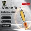 Tuopaizhe 82mm Anatomical Bullet Training Model