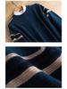 Men's Cashmere Wool Color Block Round Neck Sweater, Korean Style Loose Casual Knit Pullover, Plus Size for Autumn/Winter