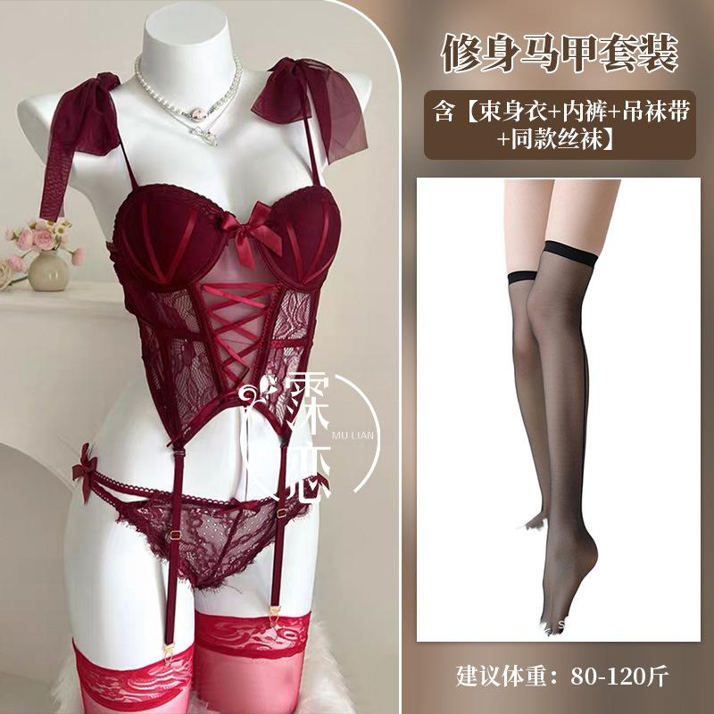 Sexy lace lace-up mesh erotic underwear pure desire wind small breasts gather shapewear hot temptation