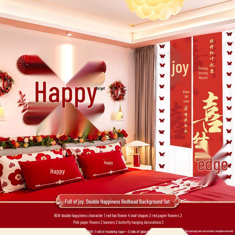 Wedding Room Decoration: Bride and Groom's Bedroom Wall Double Happiness Pull Flower Set