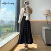 French Style Autumn Winter Women Knitting Skirt High Waist Beige Black Knitted Ruffles Skirt Elegant Feminine Split Ladies' Skirts Womens
