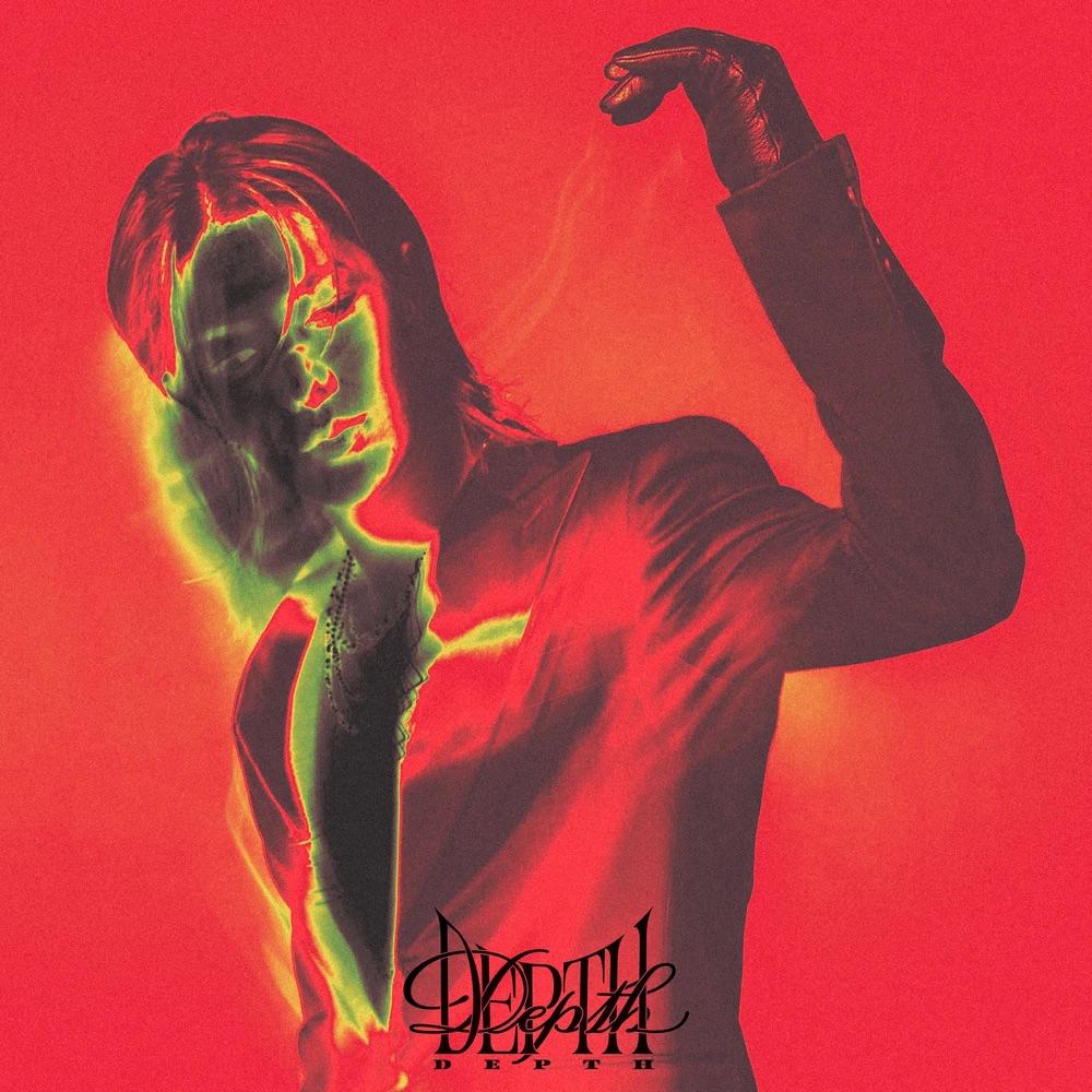 ЮТА - Первый мини-альбом из Японии [ГЛУБИНА] REGULAR