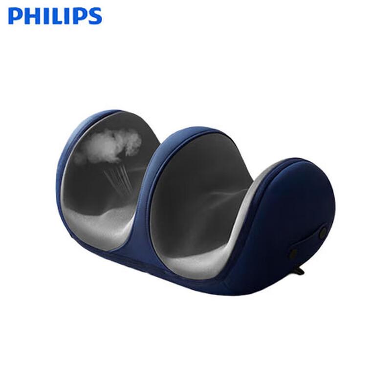 Philips 3D Bionic Leg and Foot Massager