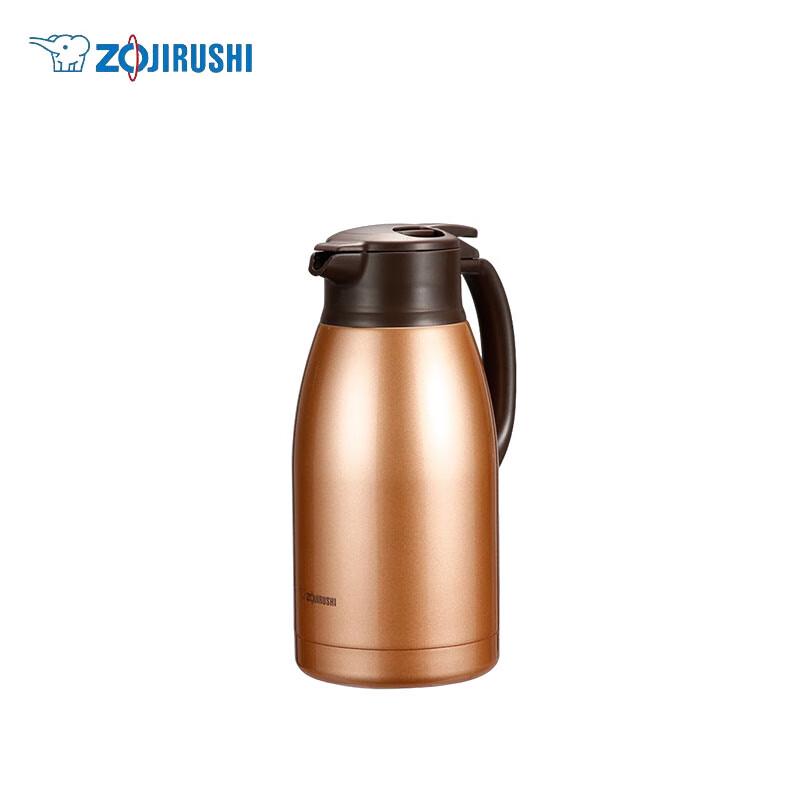 

Zojirushi Stainless Steel Vacuum Flask 1.9L