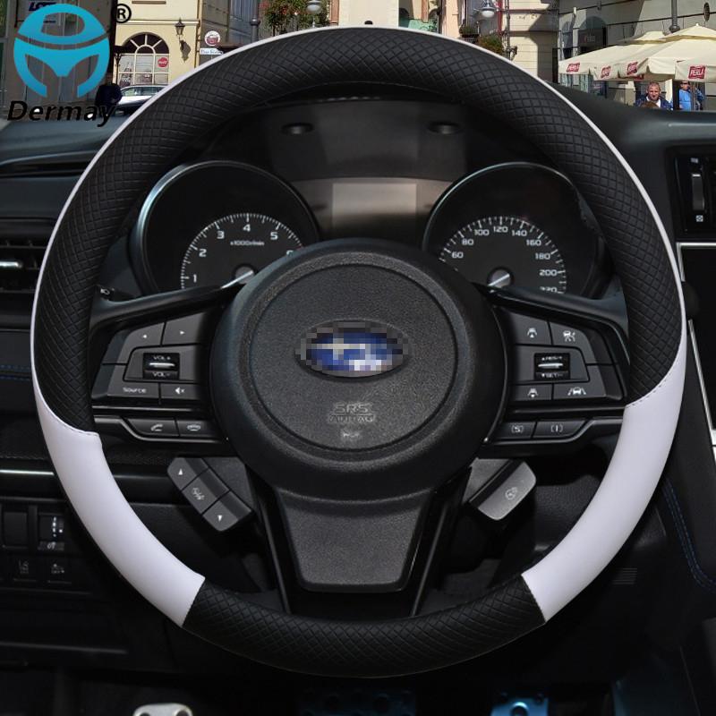 100% DERMAY Marke Leder Auto Lenkrad Abdeckung Anti-rutsch für Subaru Forester Legacy XV BRZ WRX Hohe Qualität Auto