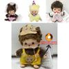 Adorable Monchhichi Plush Toy 15cm Soft And Cuddly Stuffed Doll For Kids And Fans