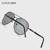 Men'S Polarized Sunglasses Outdoor Sports Toad Glasses Alloy Sunglasses Retro Polarized Sunglasses