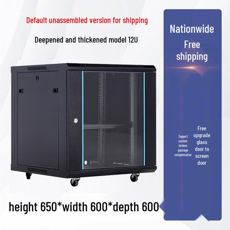 Wall-Mounted Network Rack: 6U/4U/12U Small Cabinet for Monitor Equipment and Switches