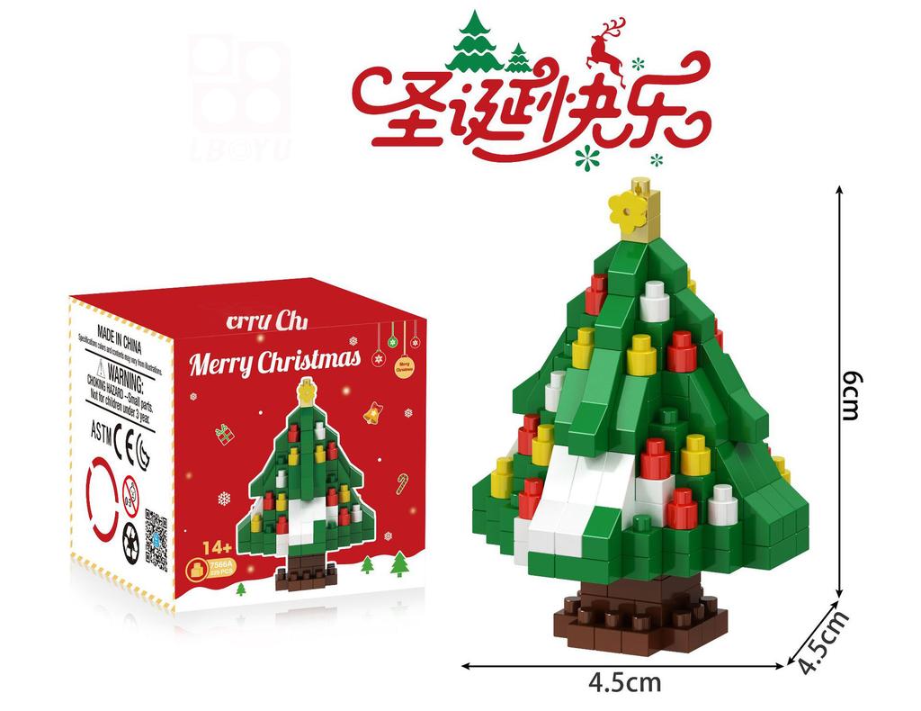 santa building block christmas Mini Building Blocks Creative Construction Educational Toys for Kids 10 to 12 years old girl gift