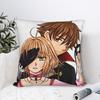 Tsubasa Sakura Syaoran Pillow Case Square Pillow Cover Kawaii Pillowcases For Office Car Home Decor