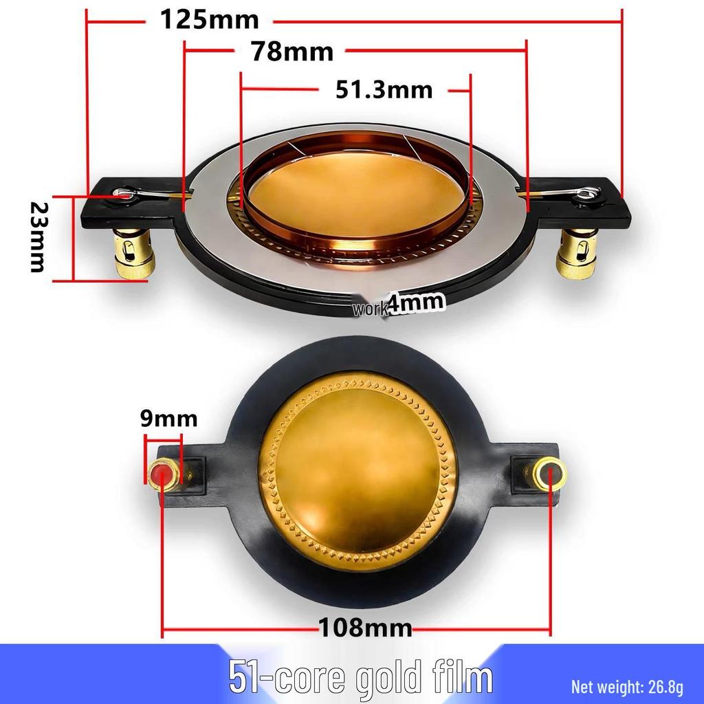 51-Core Gold-Titanium Tweeter Diaphragm with 51.3mm Voice Coil & 108mm Terminal Spacing