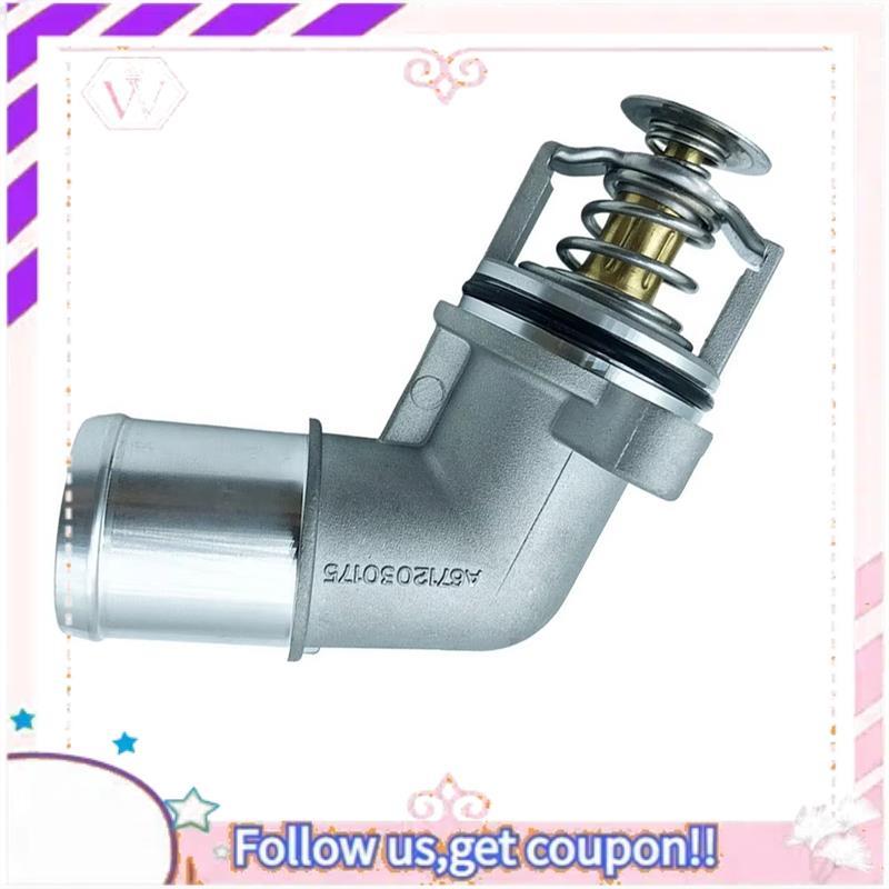 Snadno použitelný 6712030175 Pouzdro termostatu chladicí kapaliny motoru Pro Ssangyong Actyon C Rodius Stavic Rexton KORANDO SUV C200
