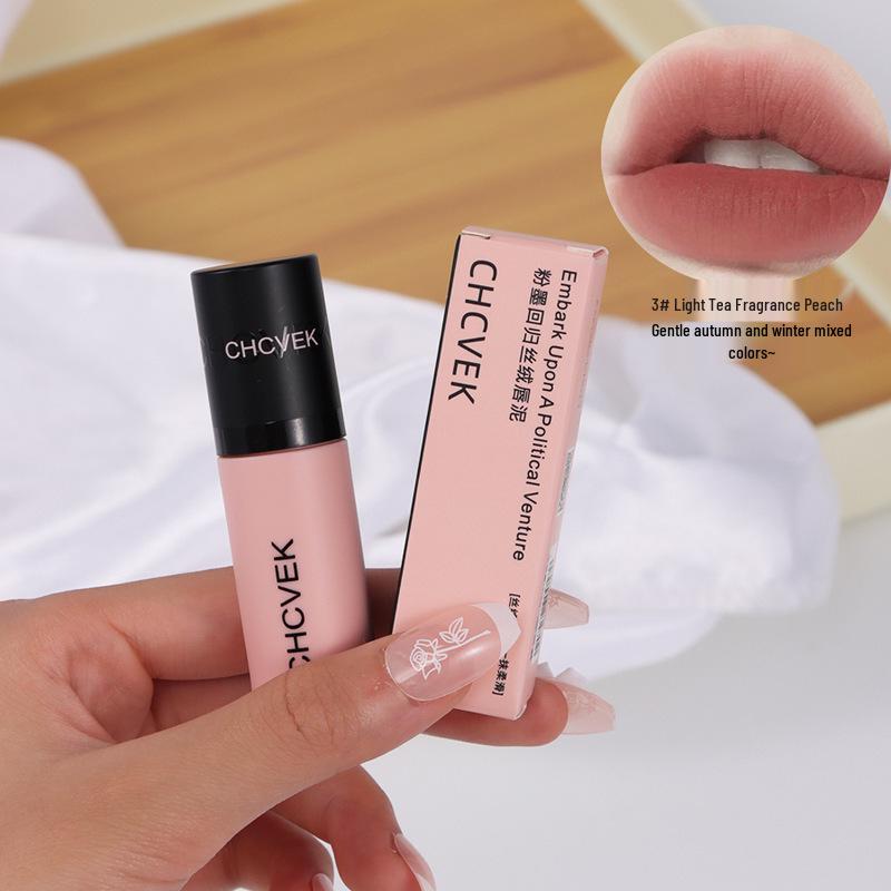 CHCVEK Velvet Lip Mud: Long-Lasting Powder-Ink Lip Glaze for Students