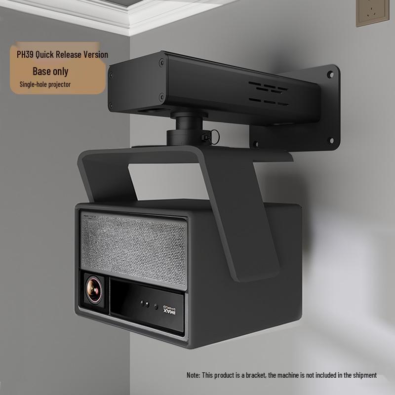 

Universal Projector Wall Mount Bracket for XGIMI, JMGO, Dangbei, and Hisense Models