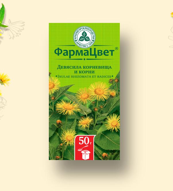 

Девясила корневища и корни Inulae rhizomata et radices 50g