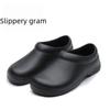WAKO Chef Anti-Slip Kitchen Shoes 9031 - Oil-Resistant Work Shoes for Men & Women