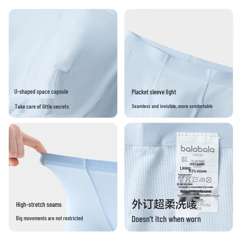 Balabala Boy's Skin-Friendly Boxer Briefs (3-Pack)
