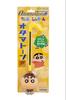 Cube Otamatone Crayon 1408 Shin-chan Έκδοση