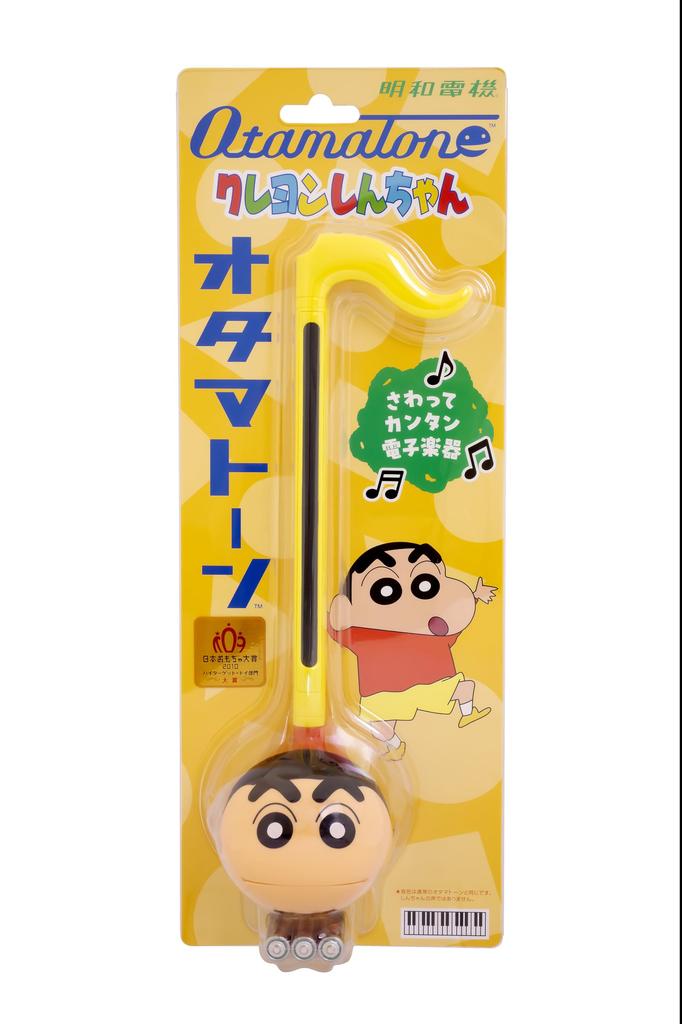 Cube Otamatone Crayon 1408 Shin-chan Έκδοση