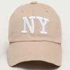 Baseballkappe mit Stickerei Buchstabe Damen Herren Sommer Gebogener Schirm Einfarbige Baumwolle Snapback Hüte Unisex Outdoor Sport Hip Hop Hut