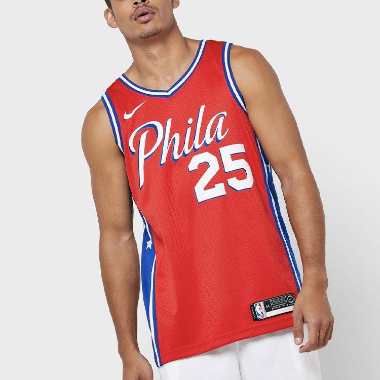 Nike Basketball Jerseys Men's Moderate Straight Fit AT9812-658