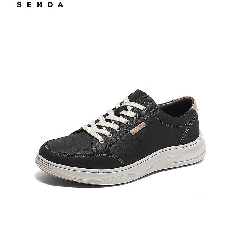 Senda Thick-Soled Casual Board Shoes 43