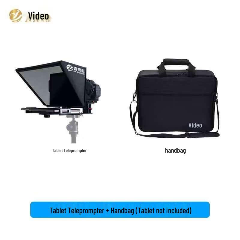 Jiashiying JS12PLUS Teleprompter Kit with Handbag