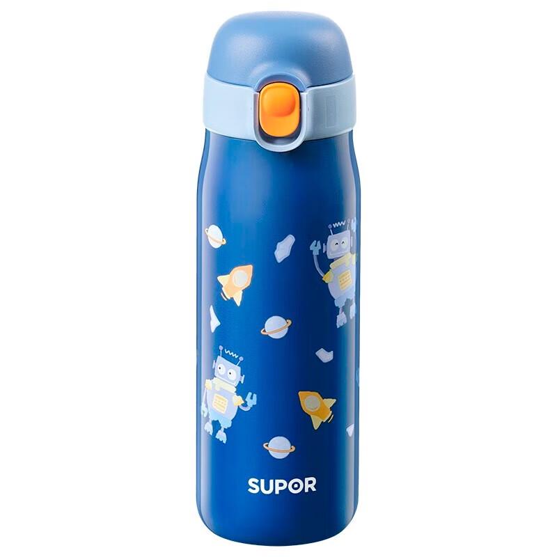 SUPOR Robot Explorer Antibacterial Stainless Steel Thermos Mug, 450ML