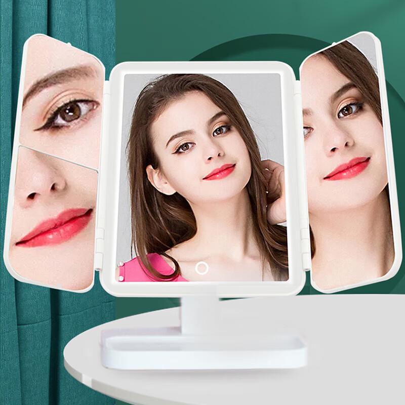 Desktop Folding Rechargeable LED Shell Makeup Mirror
