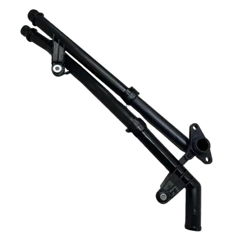 2712002452 Water Pipe 2712002450, 2712002652 For Benz C/SLK 250 C180 C200 E200 E250 A2712002452 A2712002652