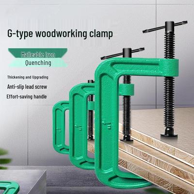 Multi-functional Woodworking Clamp: Strong G & F Clamp Tool