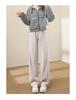 Oatmeal Herringbone Fleece Wide-Leg Pants for Women - Autumn/Winter Slim Fit