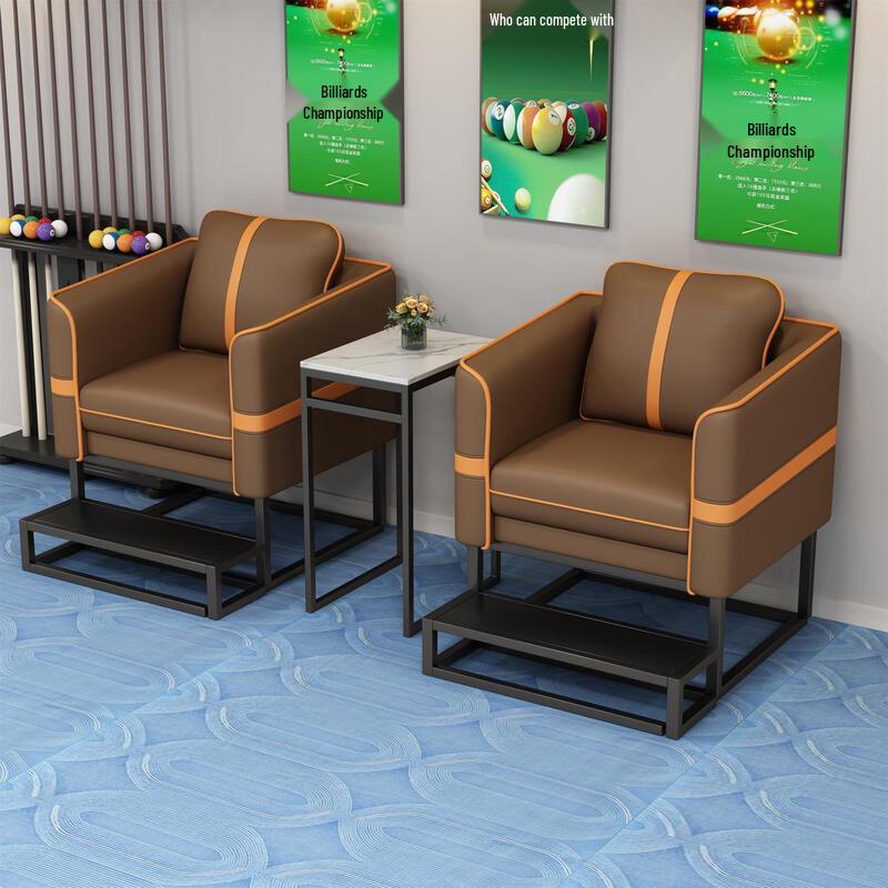 Luxury Billiards Club Single Viewing Sofa