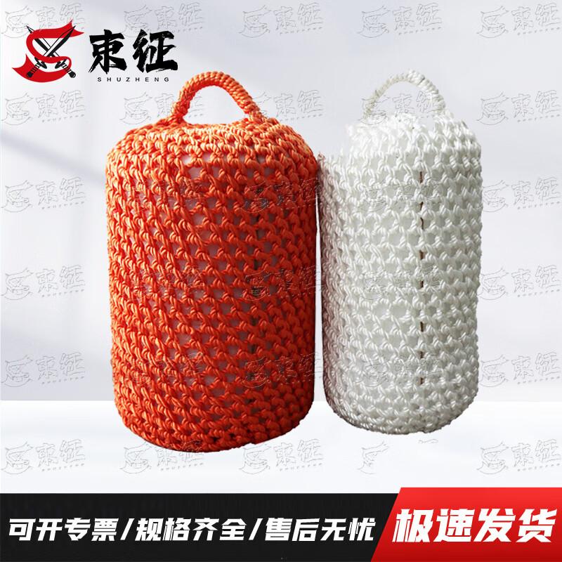 Shuzheng Marine Nylon Fender Buoy Factory Direct