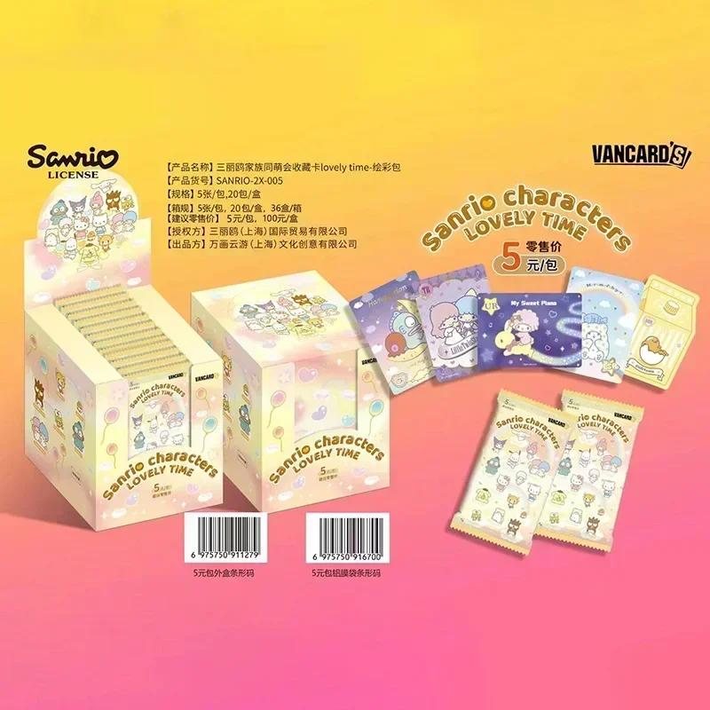 Genuine  Card Family Christmas Party Collection Cards HelloKitty Cards Pink Cute Card Aurora Series Trading Card