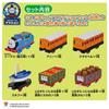Takara Tomy Plarail Thomas GOGO Thomas Thomas & Annie & Clarabel Friends Set - Train Toy - 3+ Years
