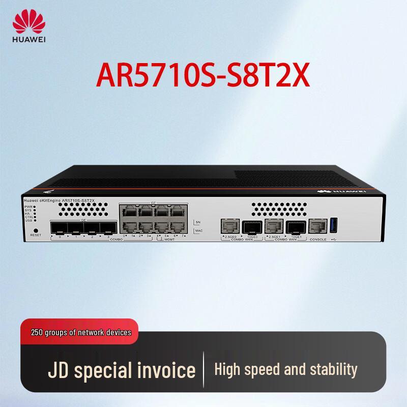 

Huawei AR5710S-S8T2X Network Router