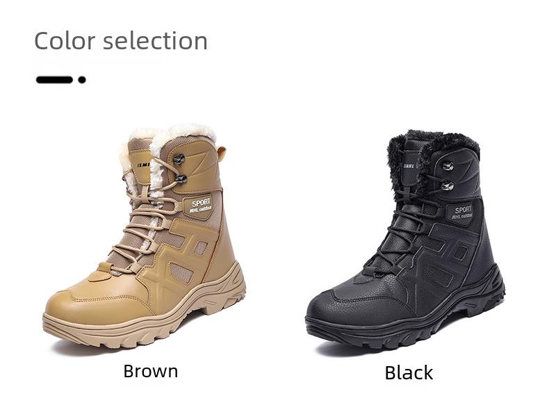 Men's Winter High Top Snow Boots - Large Size, Warm Cotton, Thick Wool Lining