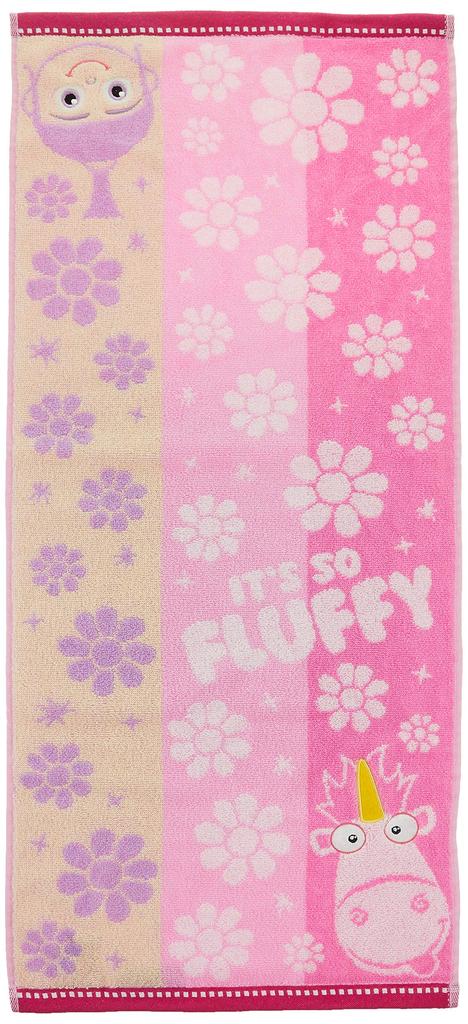 Marushin Minion Ansikt Agnes og 34 x 4805038000 Håndkle, Mykt, 80cm, 100% Bomull,