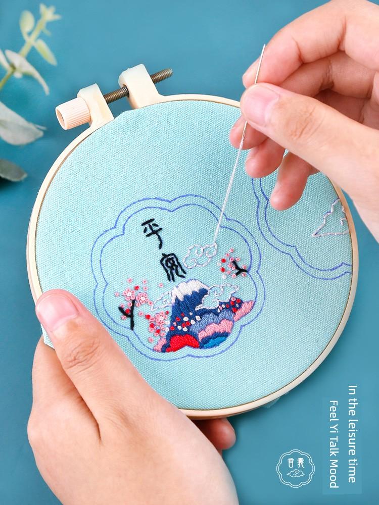 DIY Embroidery Perfume Bag Beginner Protective Protective Talisman