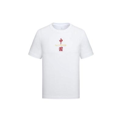 Li Ning Sports Fashion Series Letter Print Round Neck Short Sleeve T-Shirt Unisex Tops White YHST191-1