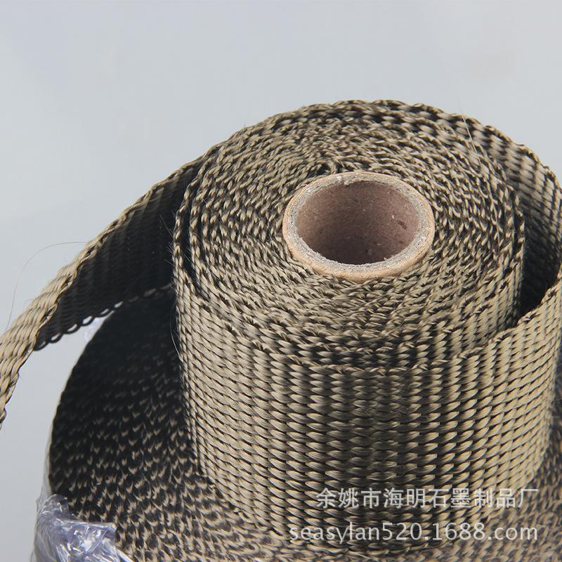 Titanium Gold Exhaust Heat Insulation Wrap - Anti-Scald Tape