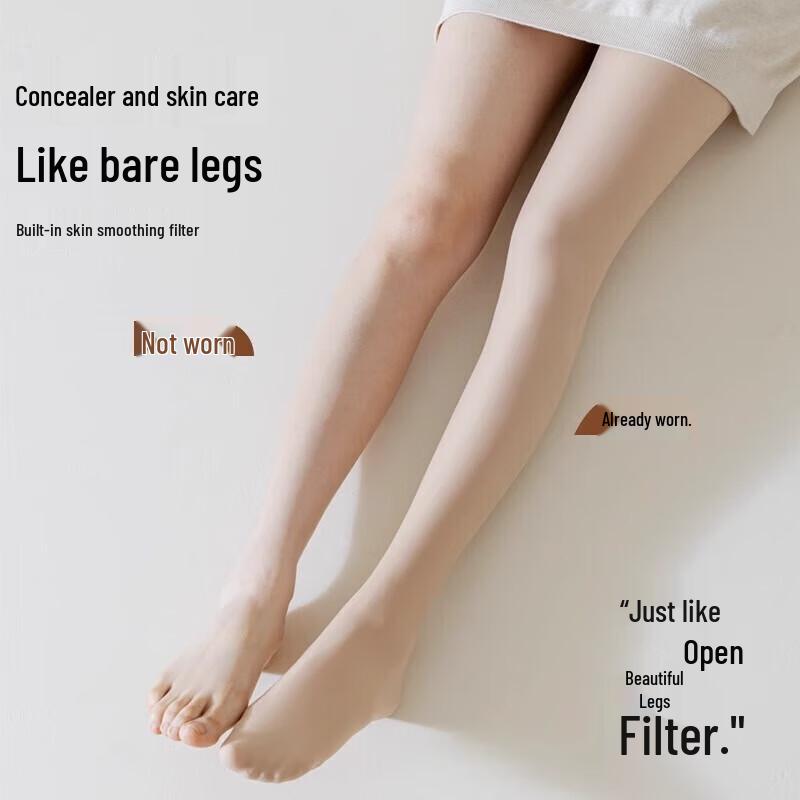 Cotton Thirteen Women's Anti-Snag Velvet Pantyhose