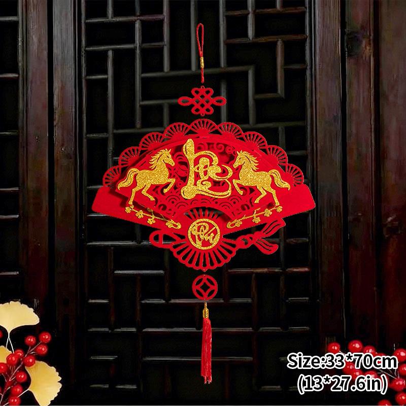 Vietnamese Spring Festival Tassels  Window Door Hanging Ornament  Vietnam Wall Pendant 2026 New Year  Decor