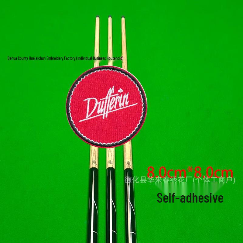 Billiard Cue Case Velcro Patch: Embroidered Logo Self-Adhesive Wrap Badge