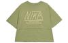 Nike AS W NSW Training Sporty T-Shirt Green FQ7009-386